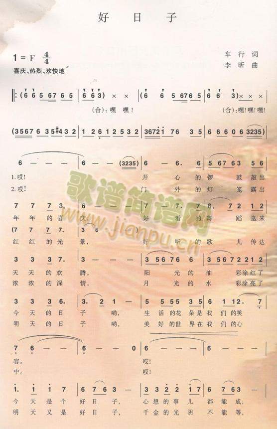 ������(���ָ��V)1