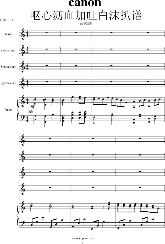 Ұ�UŮ��-canon(����V)1