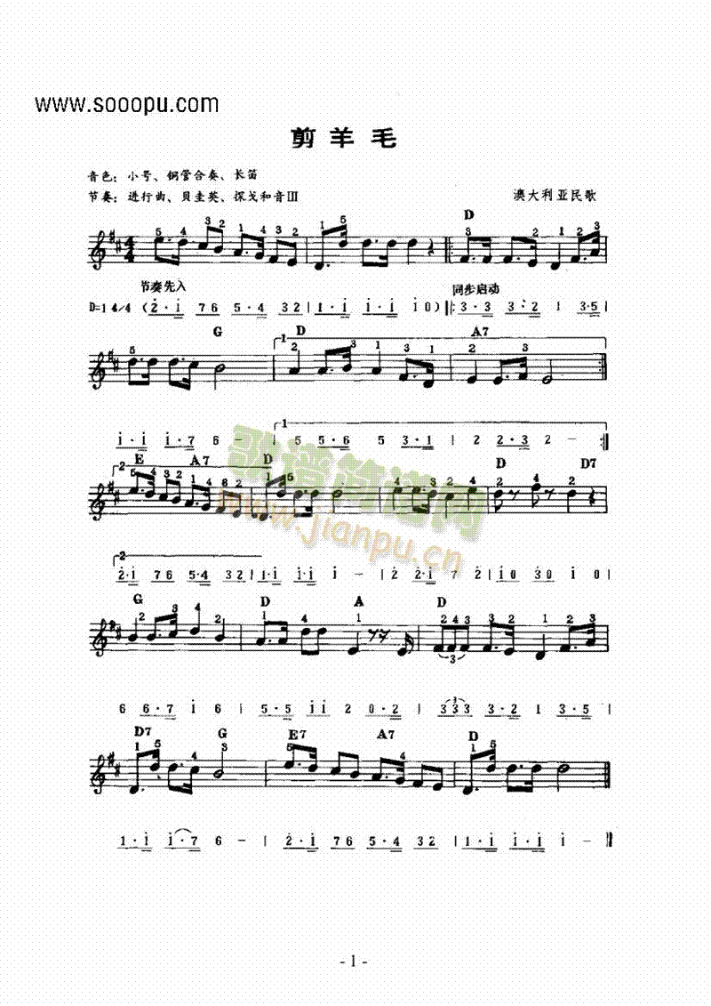 ����ë�I�P(p��n)�(l��i)�����(������(l�� )�V)1