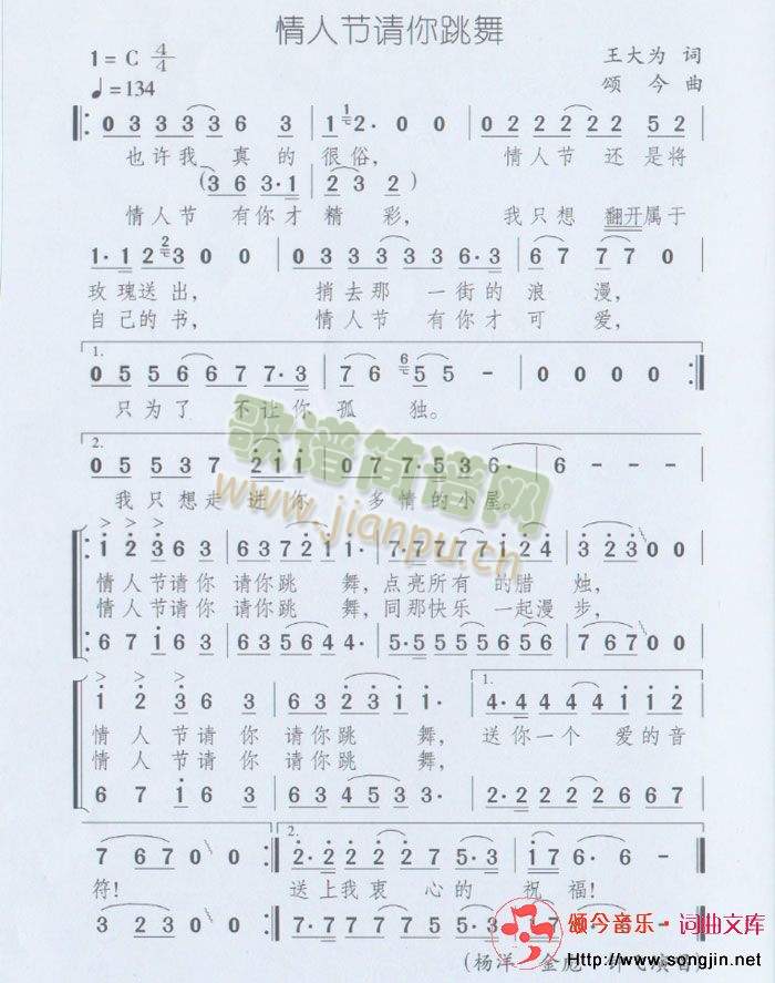 ���˹�Ո������(���ָ��V)1