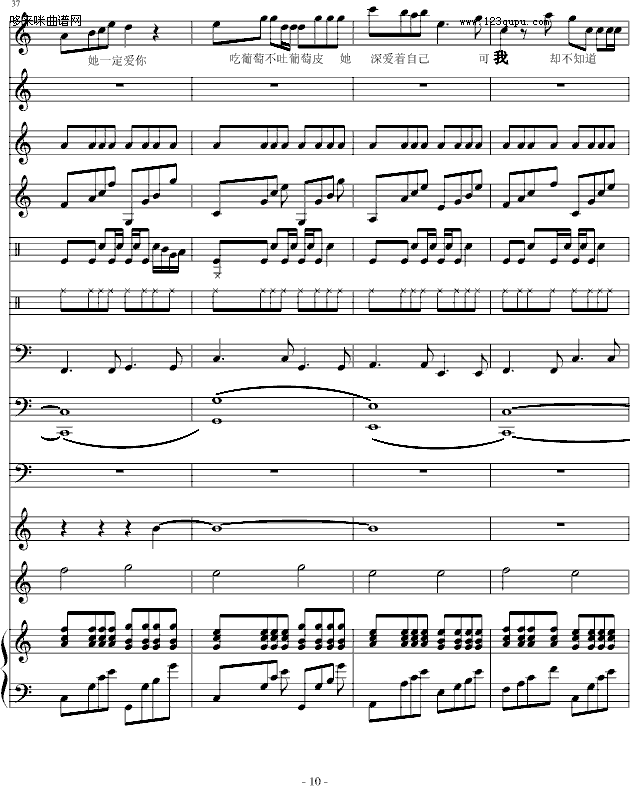 �����Ѳ�������Ƥ-�A�A������(����V)10