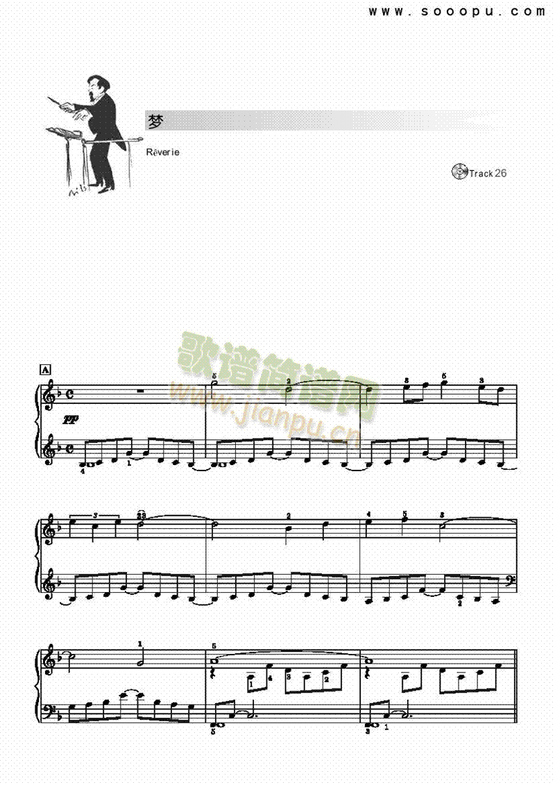 ��(m��ng)����(ji��n)�װ��I�P(p��n)�(l��i)���(������(l�� )�V)1