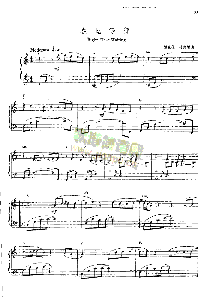 �ڴ˵ȴ��I�P(p��n)�(l��i)���(������(l�� )�V)1