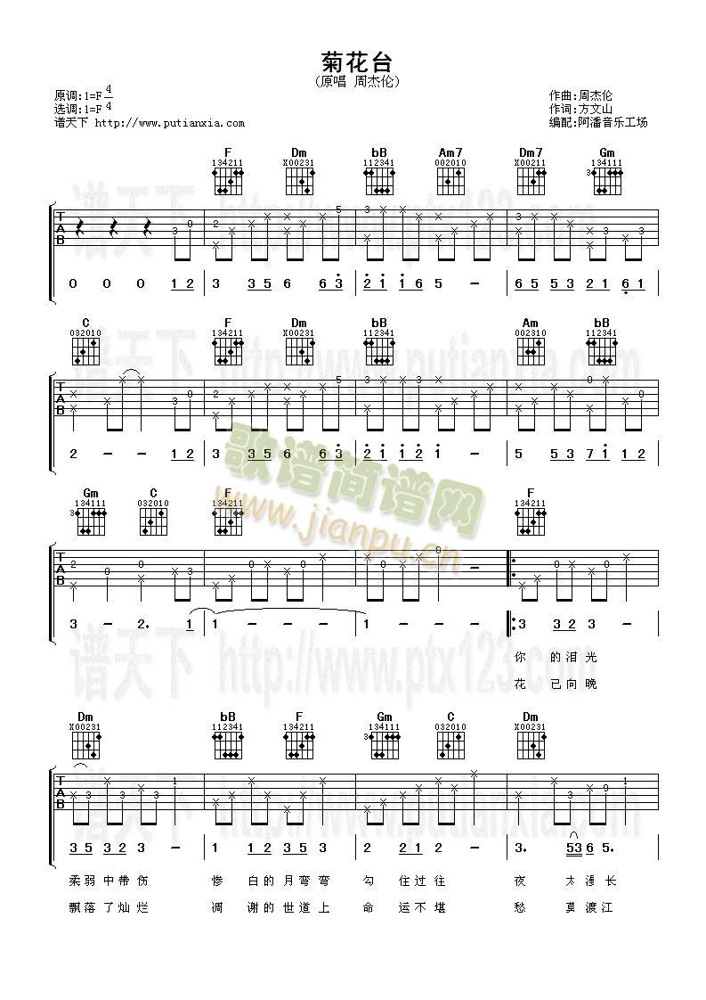 �ջ��_(�����V)1