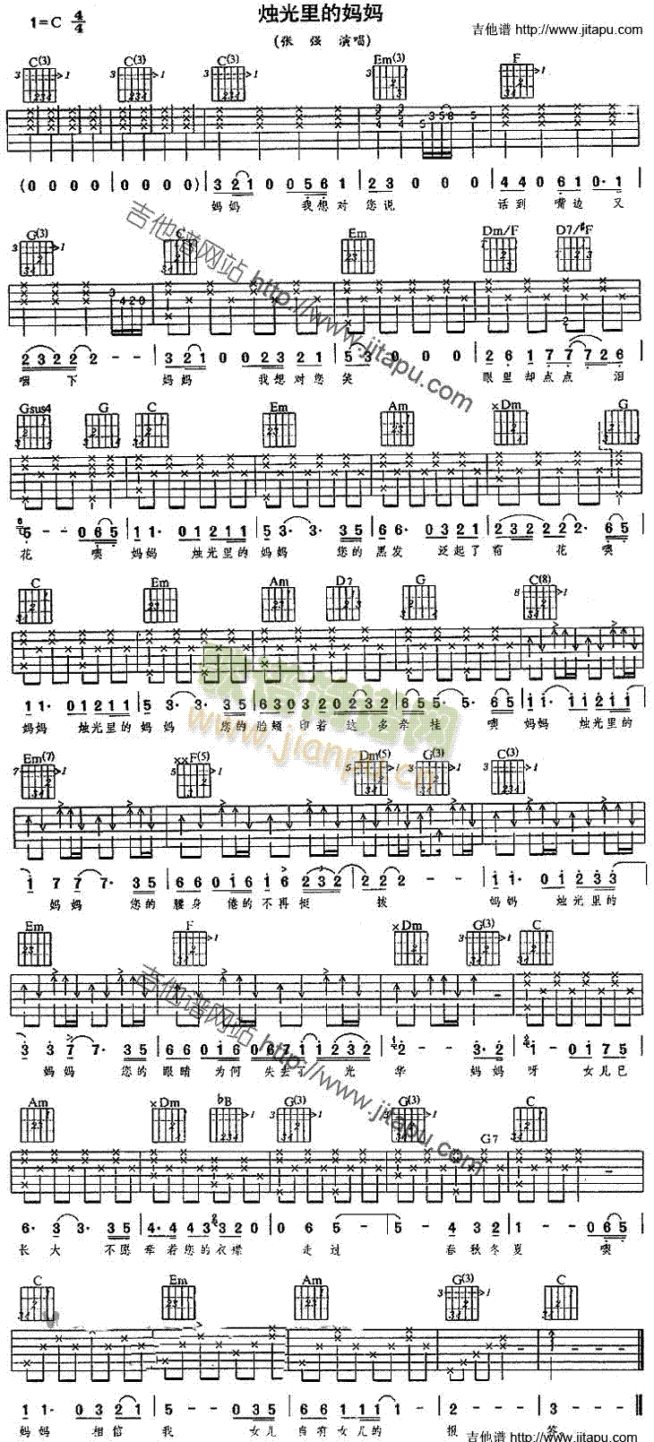 �T����ċ���(�����V)1