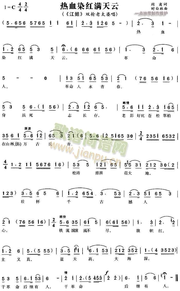 ��ѪȾ�t�M(m��n)����(����)1