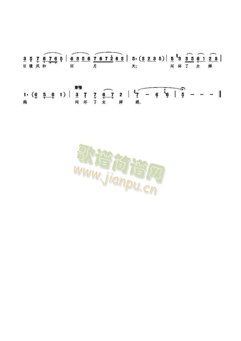 õ�廨�_(k��i)�ɫ�r(���ָ��V)3