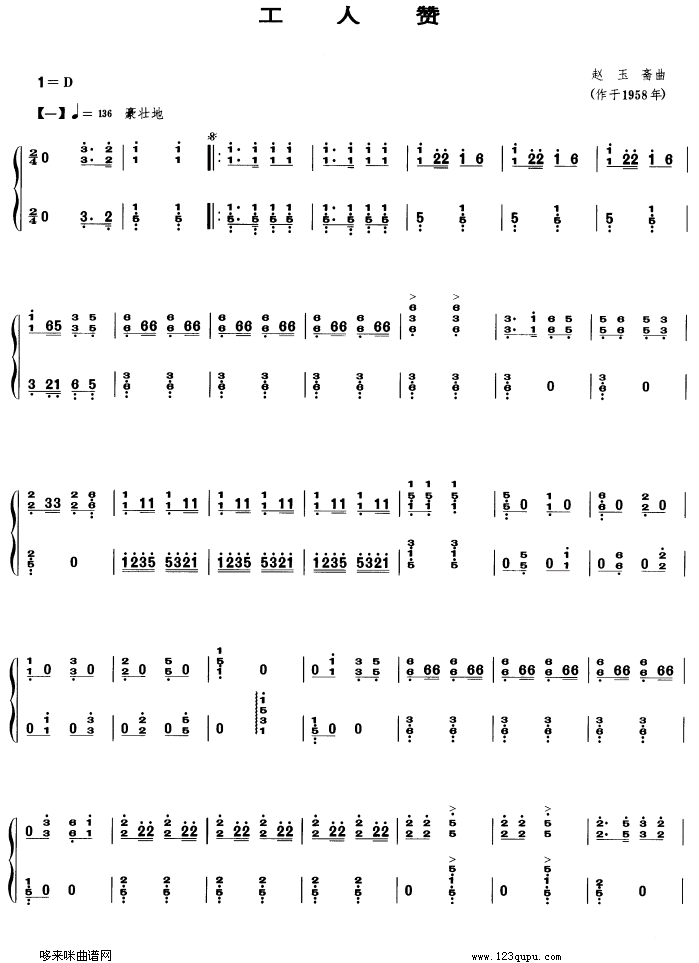 ����ٝ(�Ź~�P���V)1