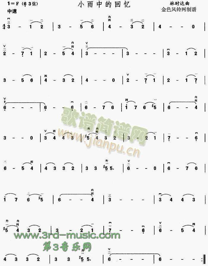 С���еĻؑ�(����)1