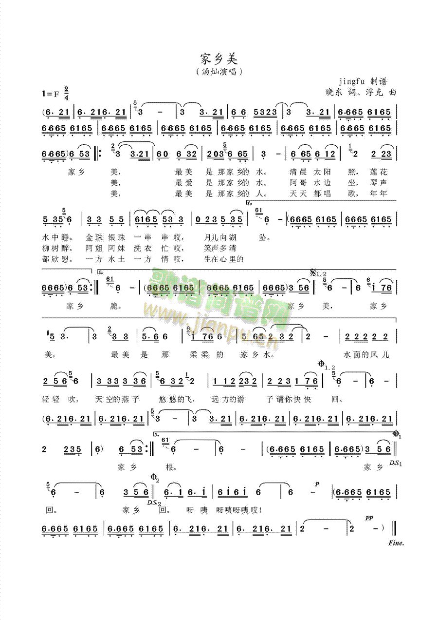 ���l��(���ָ��V)1