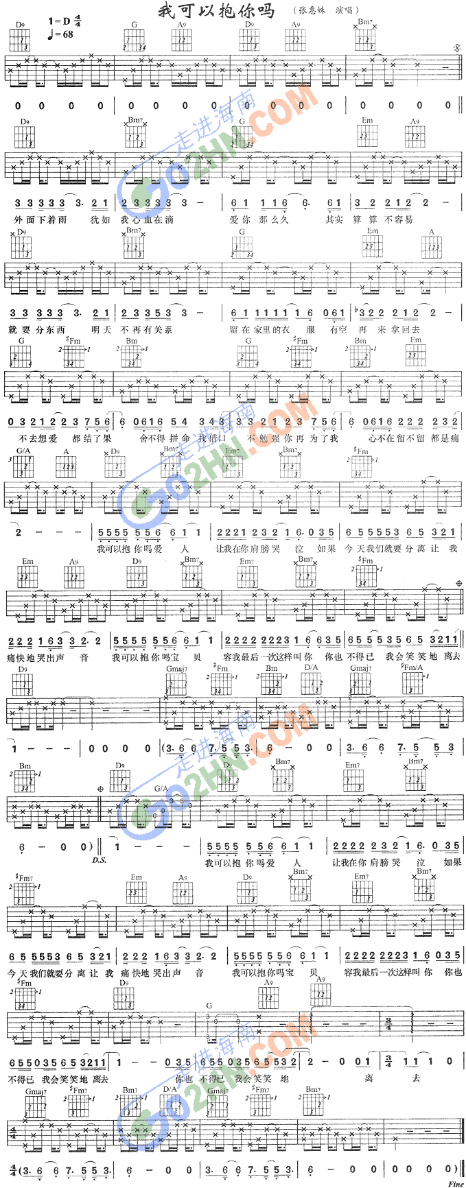 �ҿ��Ա����(�����V)1