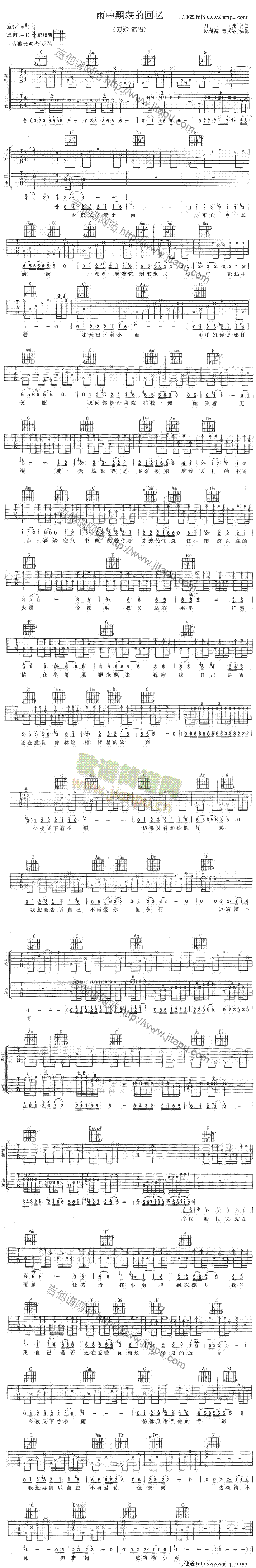 �����hʎ�Ļؑ�(�����V)1