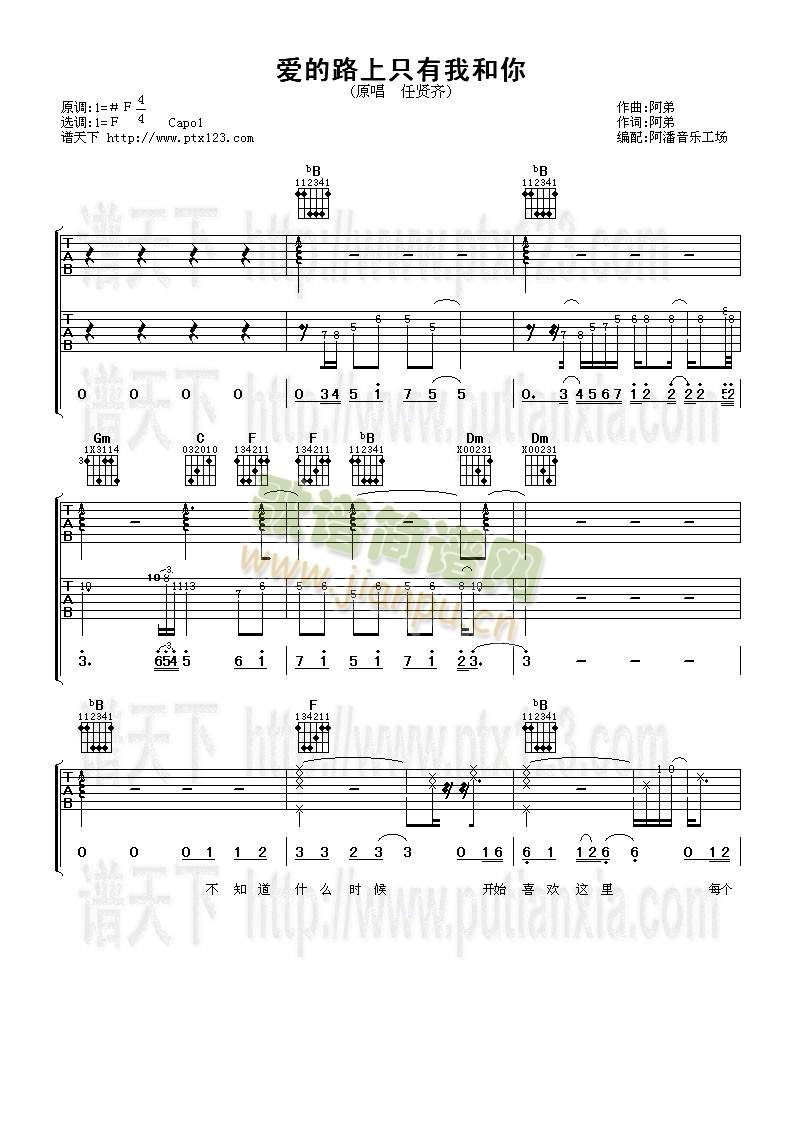 ��(��i)��·��ֻ���Һ���(�����V)1