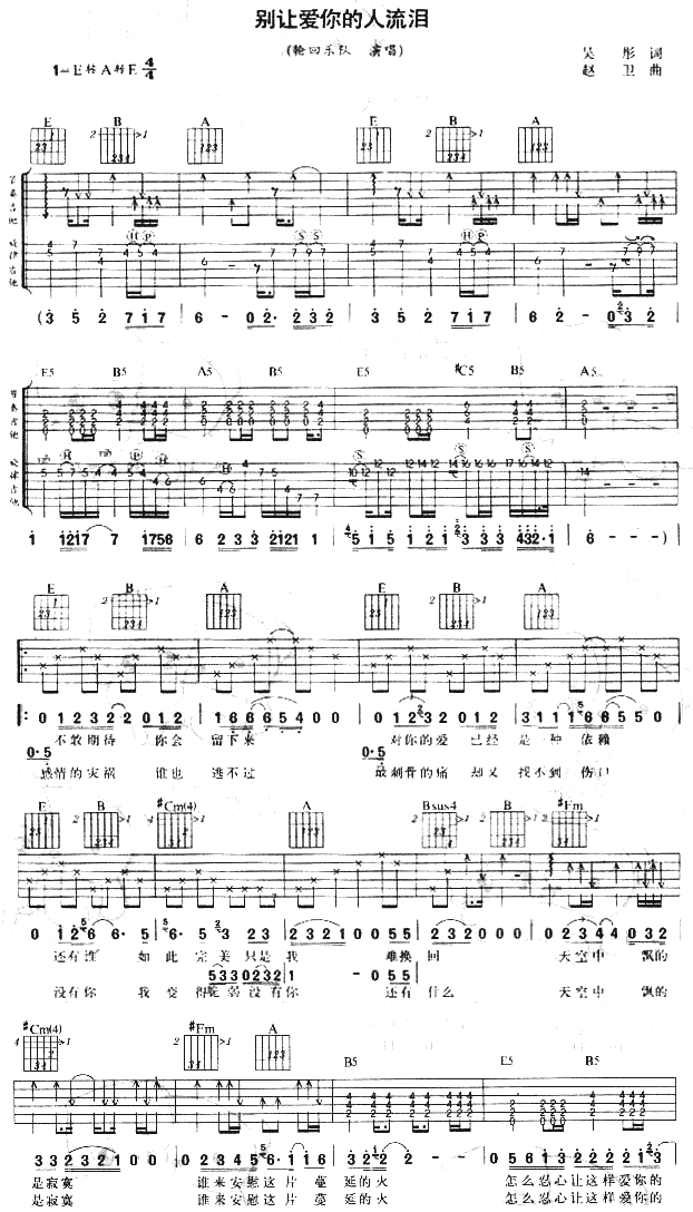 �e׌��(��i)��������I�����V-(�����V)1