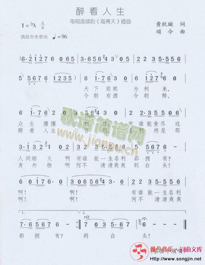 ��������(���ָ��V)1