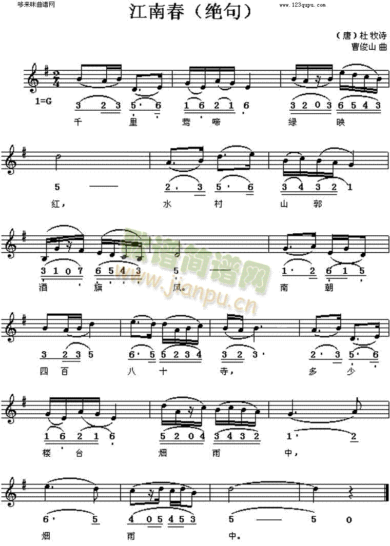 ���ϴ�(���ָ��V)1