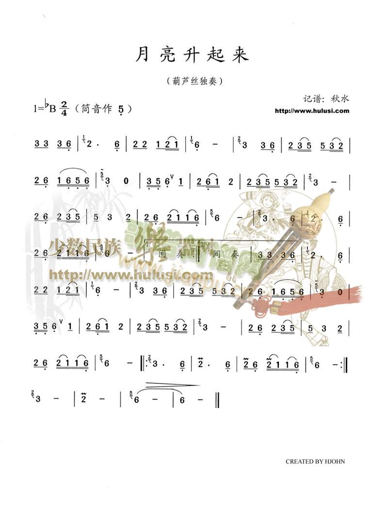 ����������(l��i)(���ָ��V)1