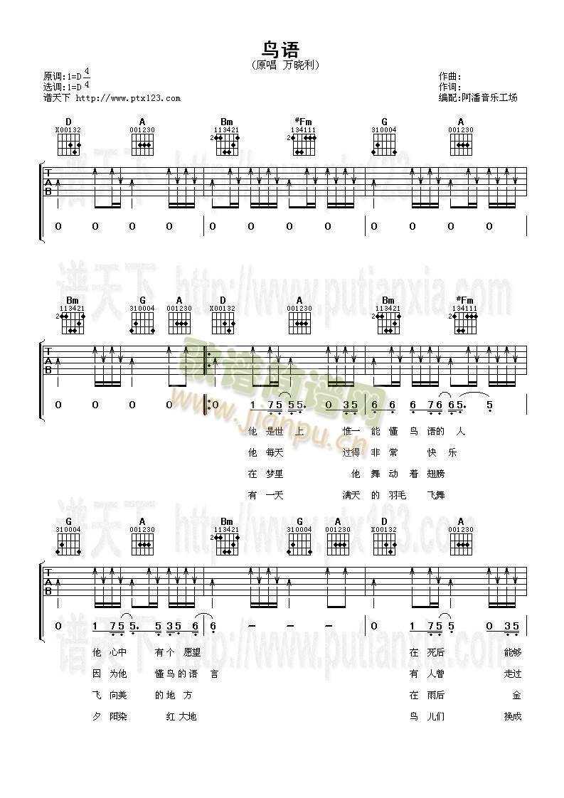 �B(ni��o)�Z(y��)(�����V)1