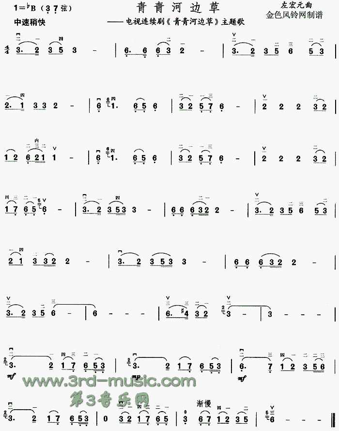 �����߅��(�����V)1