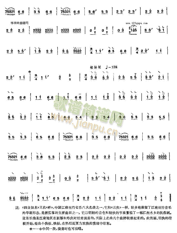 �ĺ�����-�㽭���g��(l�� )��(�Ź~�P���V)5