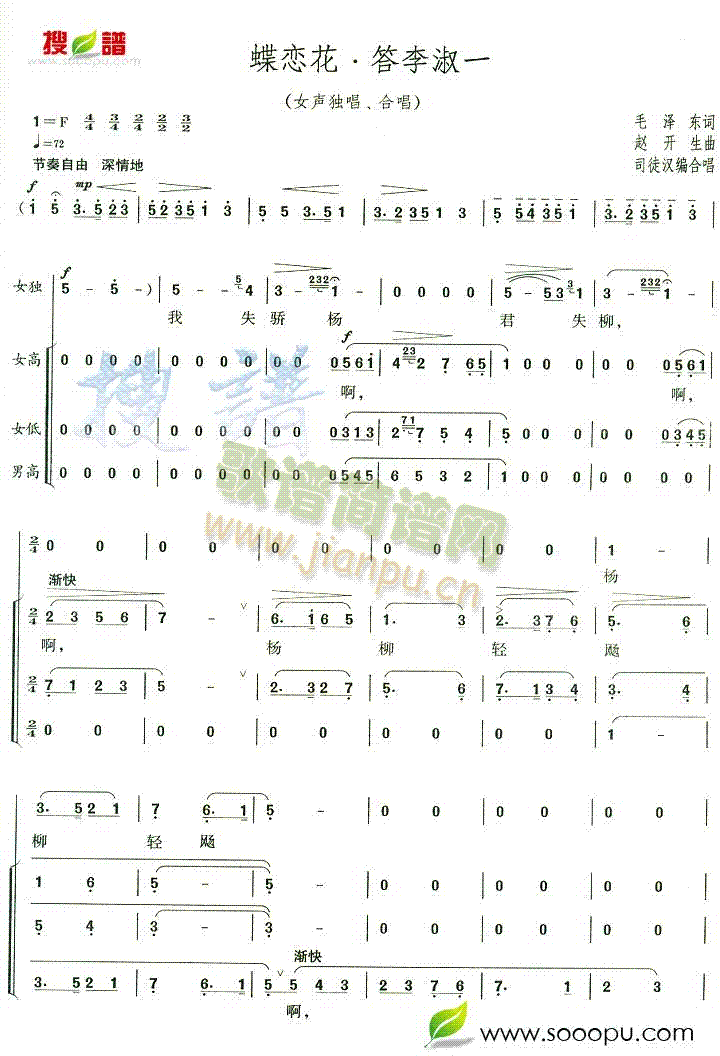 ���ٻ�.������һ(���ָ��V)1