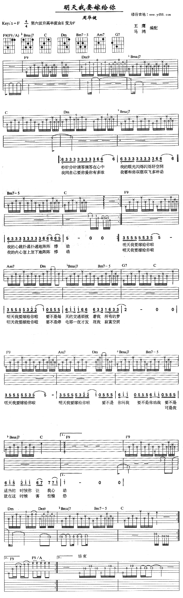 ������Ҫ�޽o��(�����V)1