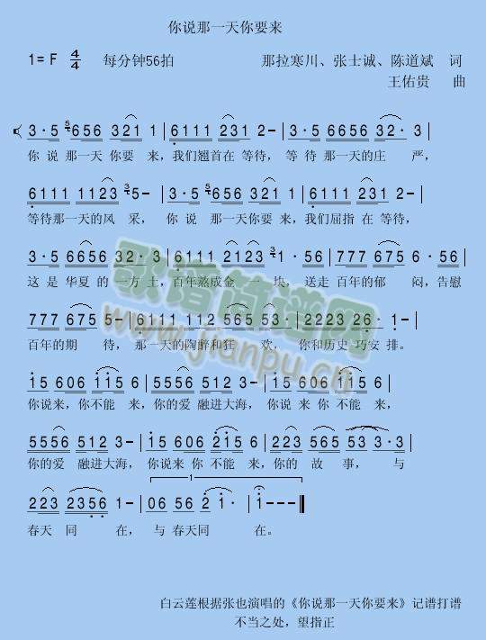 ���f(shu��)��һ����Ҫ��(l��i)(���ָ��V)1