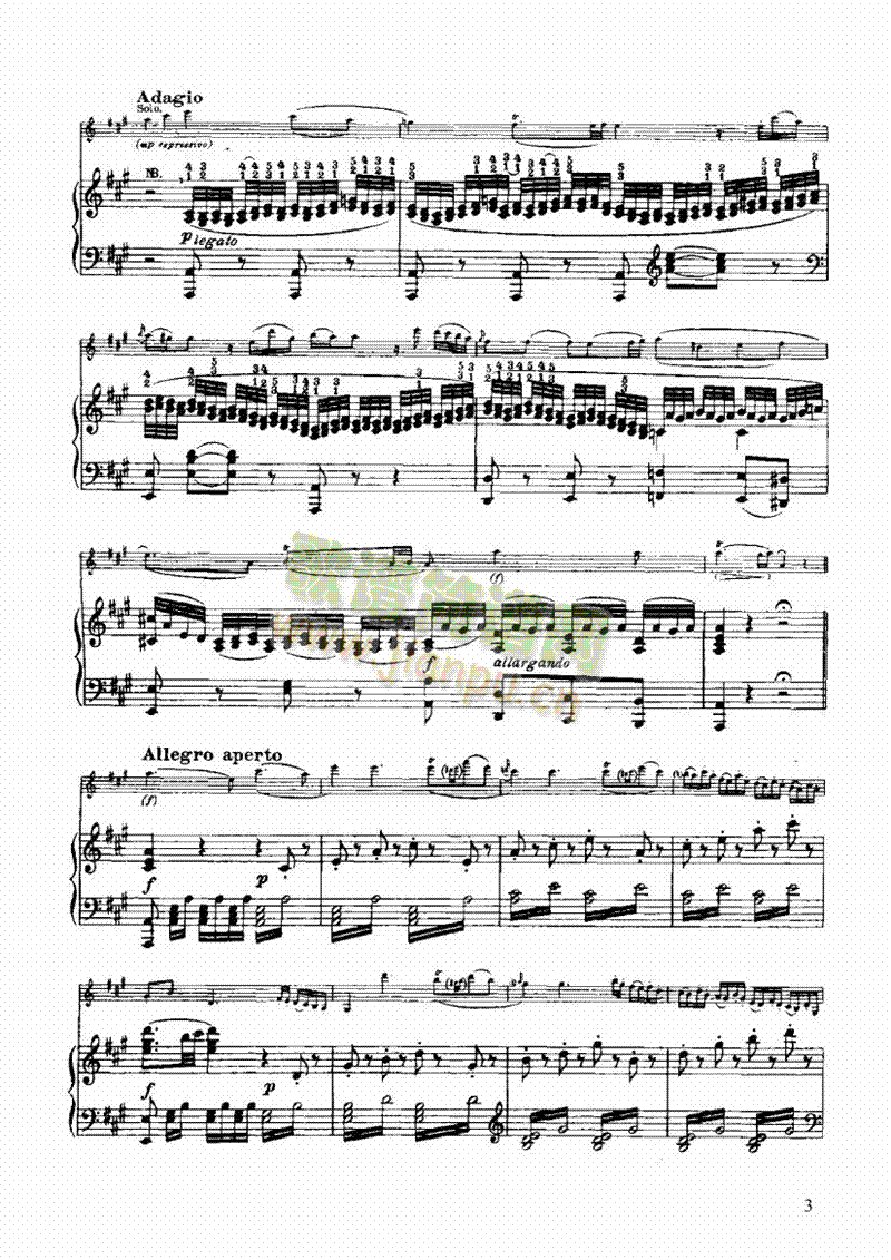 С���مf(xi��)�����Ҙ�(l�� )�(l��i)С����(������(l�� )�V)3