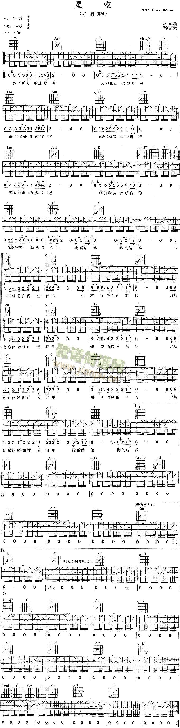 �ǿ�(�����V)1