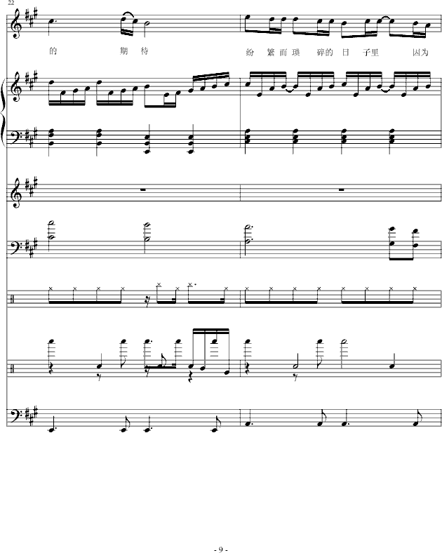 ��(��i)(����V)9