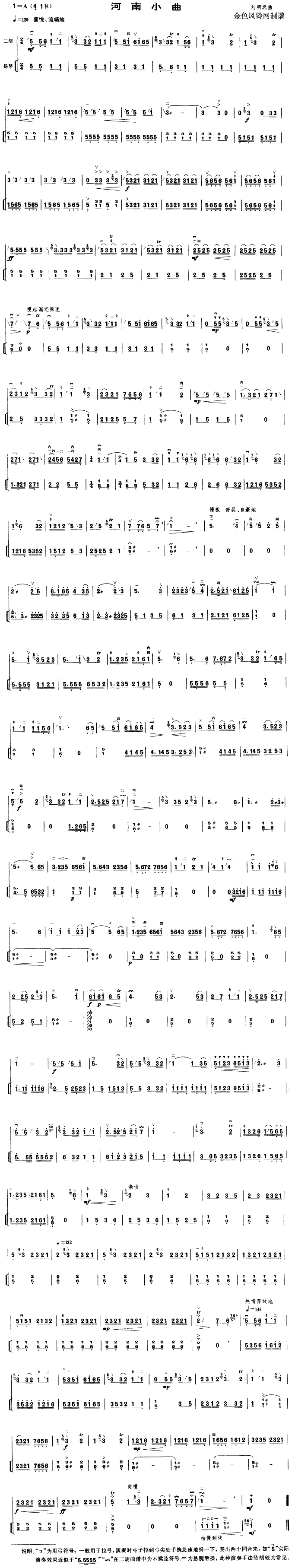 ����С��(�����V)1