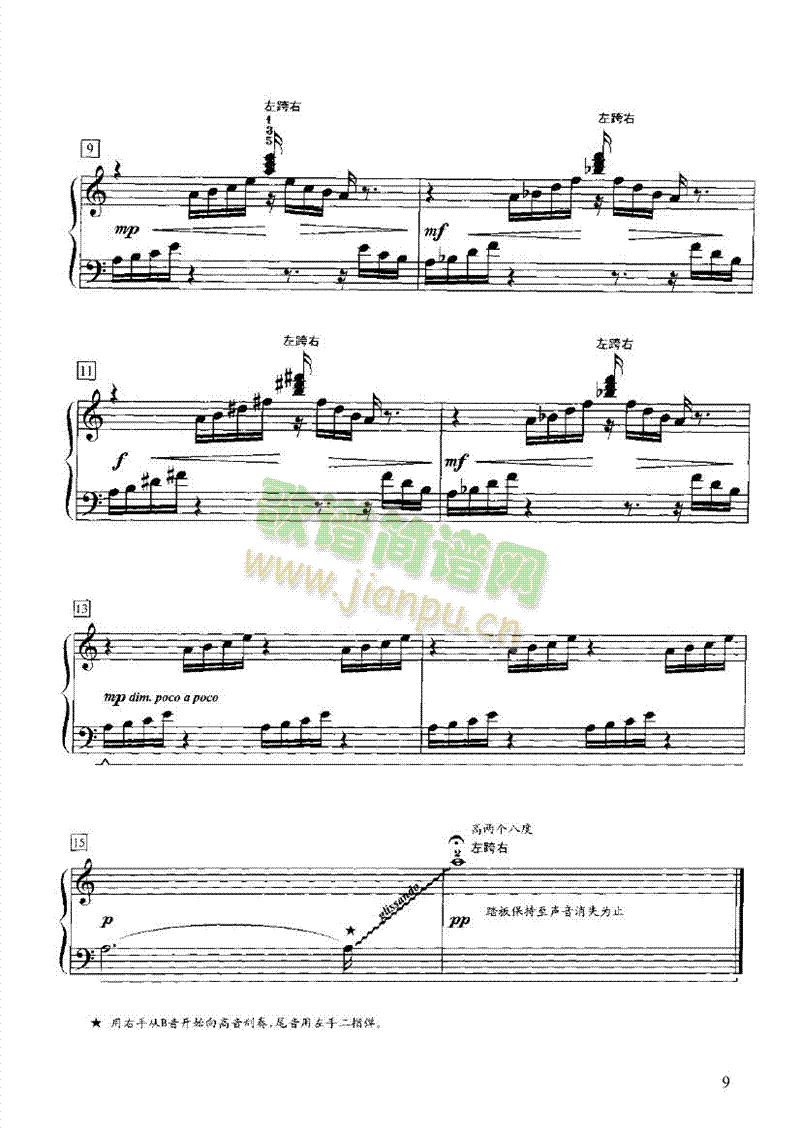 �w������ȥ�I�P(p��n)�(l��i)���(������(l�� )�V)9