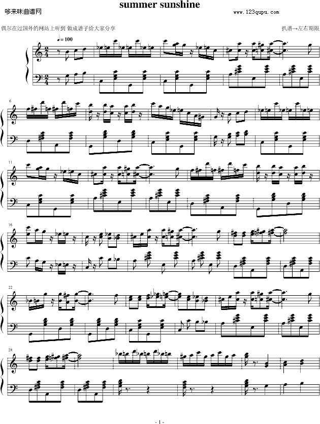 summersunshine-Boysbe(����V)1