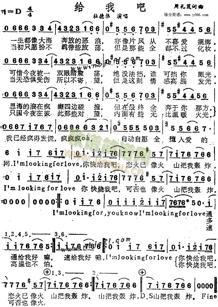 �o�Ұ�(���ָ��V)1