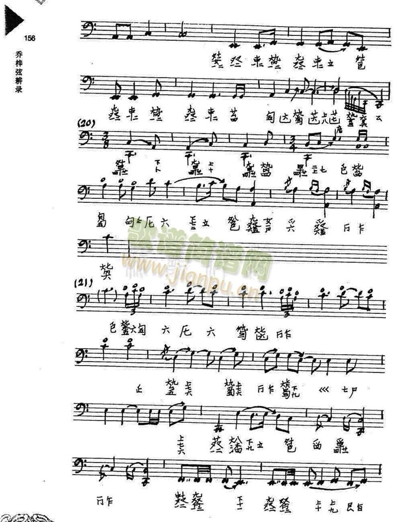 �V��ɢ9-16(����)7