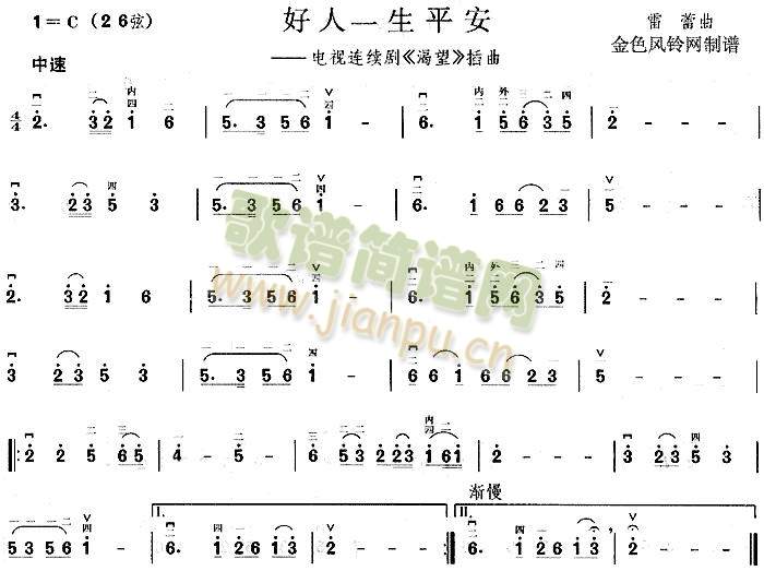 ����һ��ƽ��(����)1