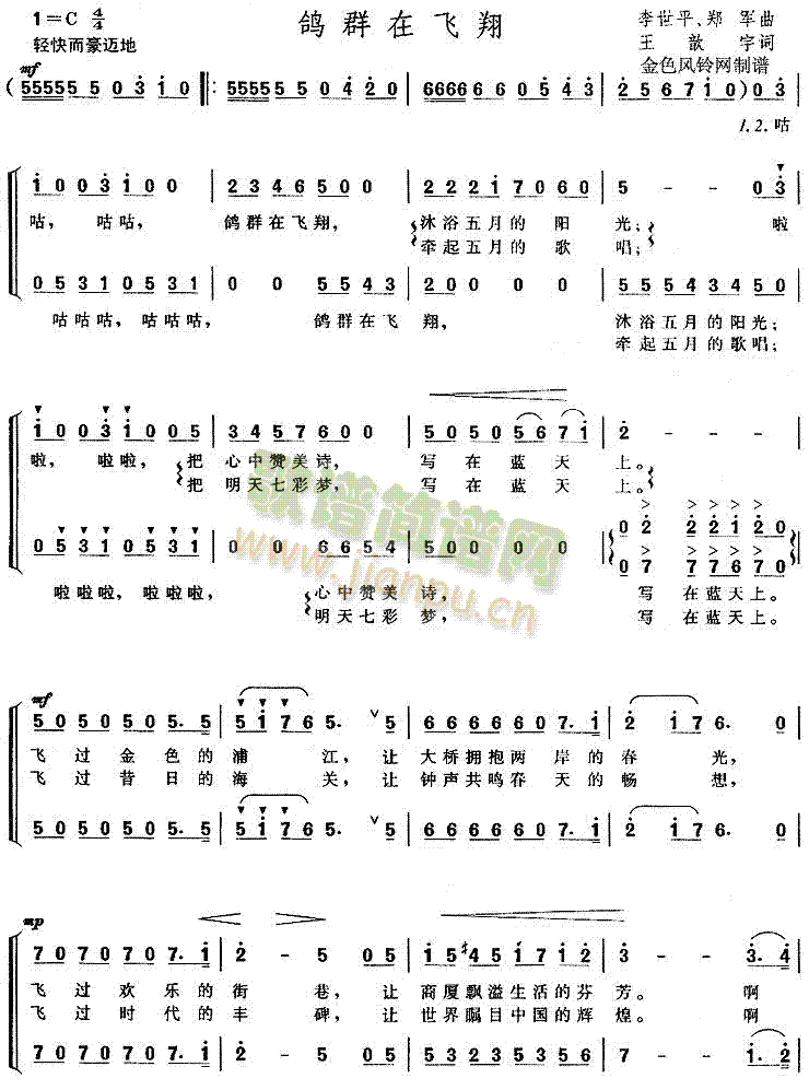 ��Ⱥ���w��(���ָ��V)1