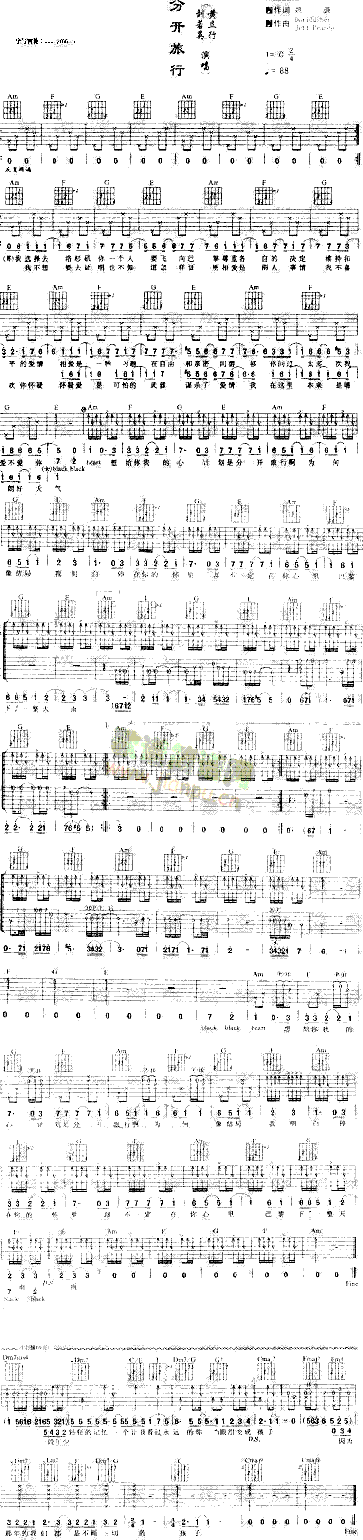 ���_(k��i)����(���ָ��V)1