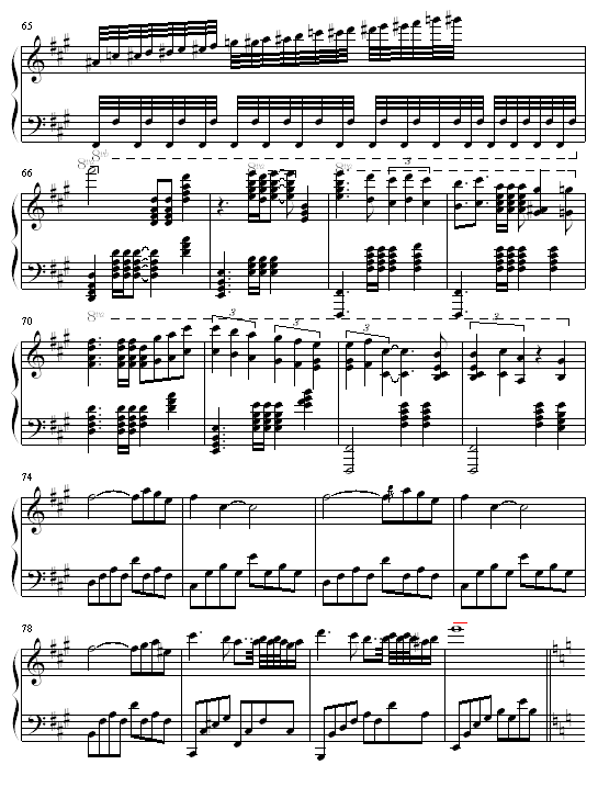 ��4��Tragedy(����V)5