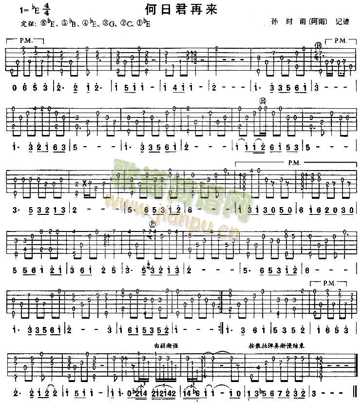 ���վ��ف�(l��i)(�����V)1