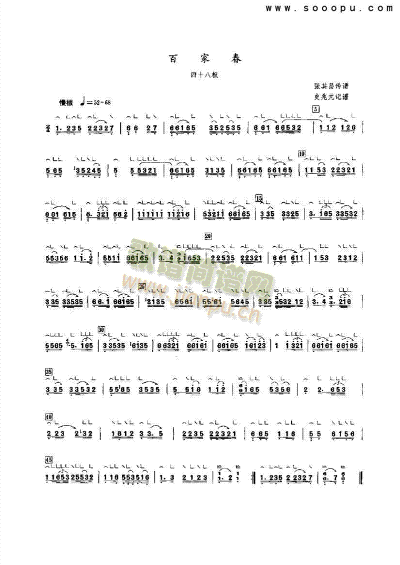 �ټҴ���(l�� )�(l��i)�Ź~(������(l�� )�V)1