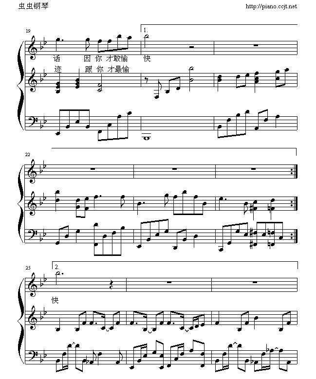 �ҵ���(����V)3