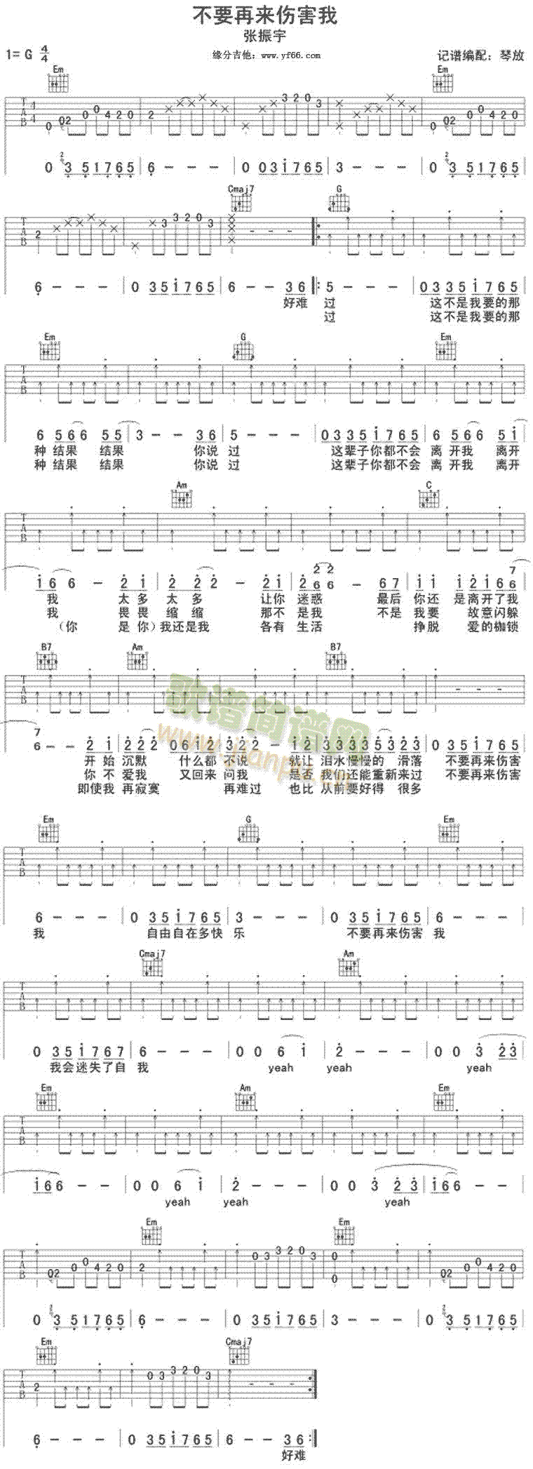 ��Ҫ�ف�(l��i)������-�ٷŰ�(�����V)1