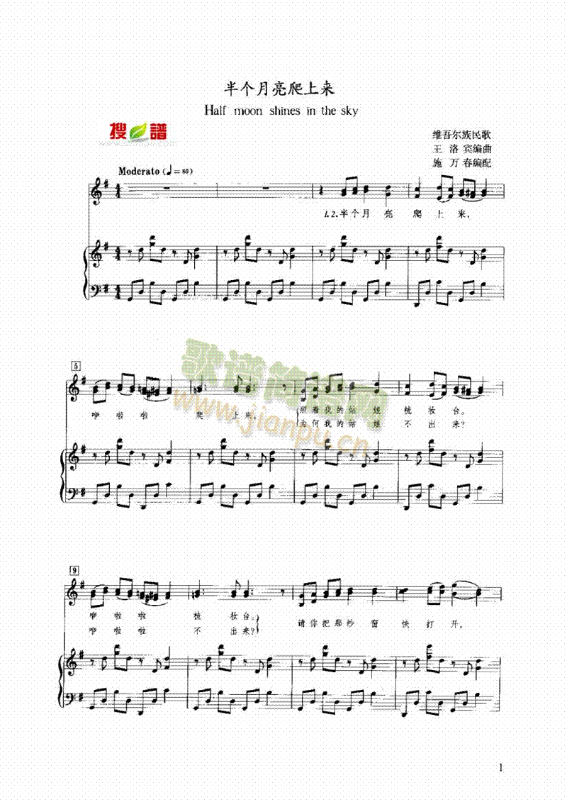 �낀(g��)�������ρ�(l��i)�I�P(p��n)�(l��i)���(������(l�� )�V)1