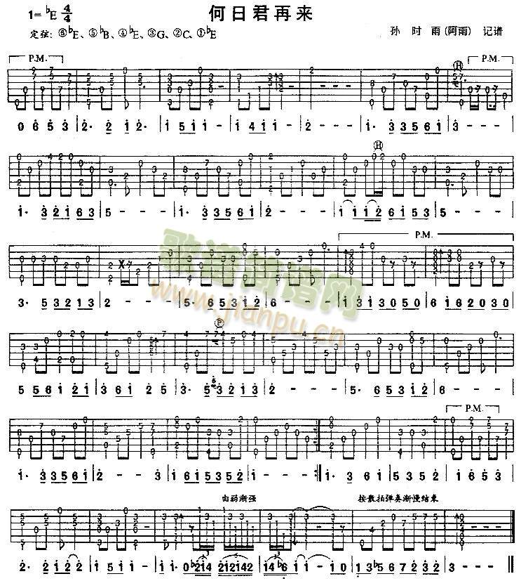 ���վ��ف�(l��i)(����)1