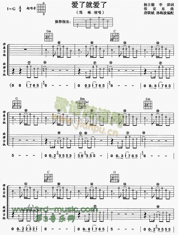 ��(��i)�˾͐�(��i)��(�����V)1