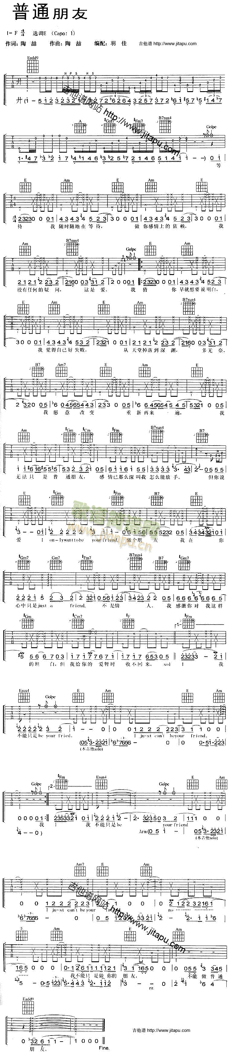 ��ͨ����(�����V)1