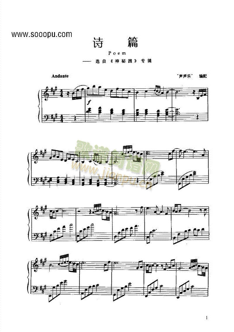 Ԋ(sh��)ƪ�������I�P(p��n)�(l��i)���(������(l�� )�V)1