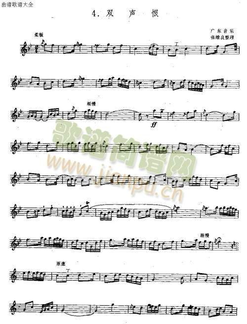 �p��(��ʒ�V)1