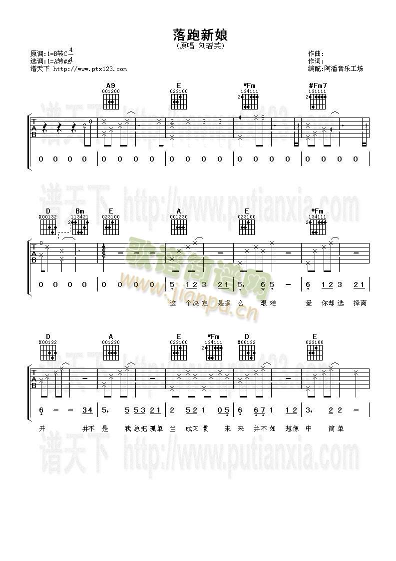 ��������(�����V)1